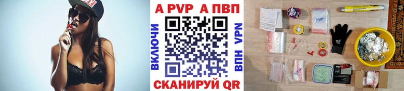 ссылка на мегу вход  Зубцов  Alfa_PVP крисы CK 
