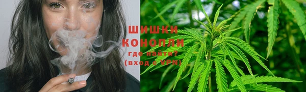 соль курить ск Переславль-Залесский