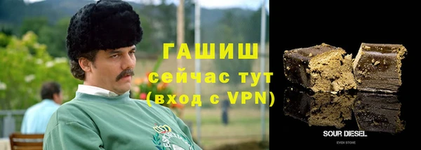 стаф Абдулино