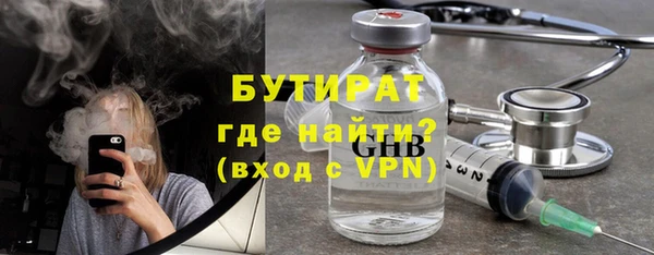 кокаин VHQ Абинск
