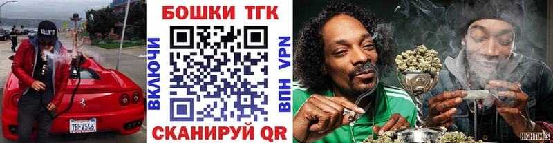 Канабис ГИДРОПОН  Зубцов 
